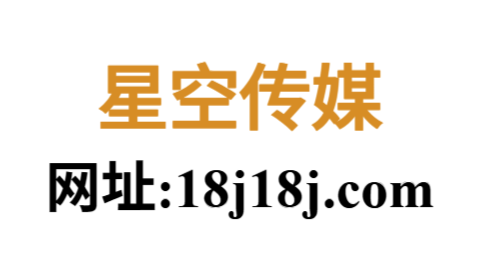 51网网址活动预测必读！年度总结